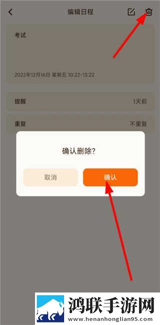 五十路翔田千里最经典十首歌免费观看版下载,五十路翔田千里最经典十首歌院线同步抢先版下载