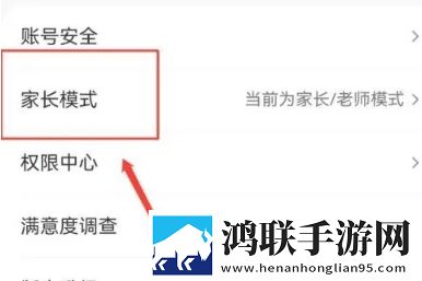 (丰满的继牳2)理伦片完整高速版下载,(丰满的继牳2)理伦片节日限定福利版下载