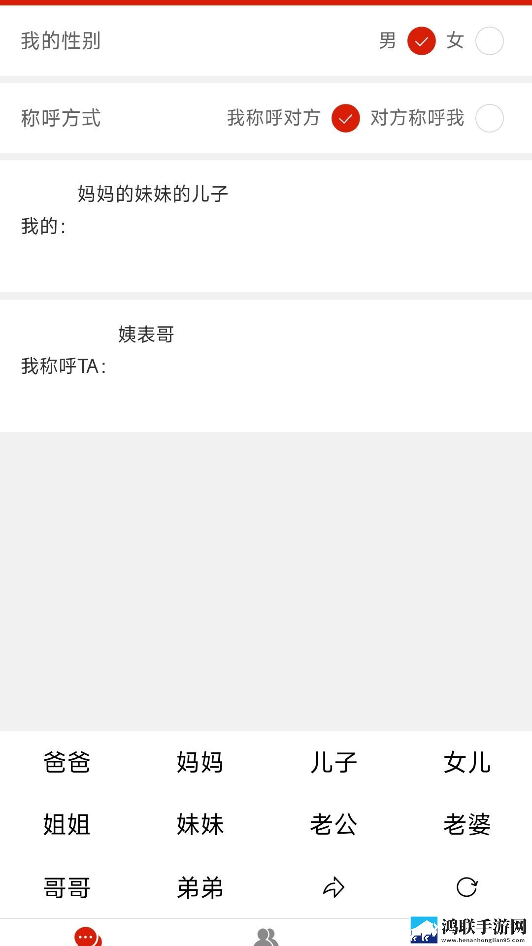 玩小处雌女HDXXX无限观看版下载,玩小处雌女HDXXX航空旅行离线版下载