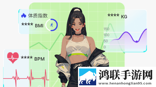 荟民生活2025官方版
