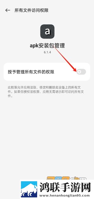 中国大陆女人rapper多语言版下载,中国大陆女人rapper4K版画质对比下载