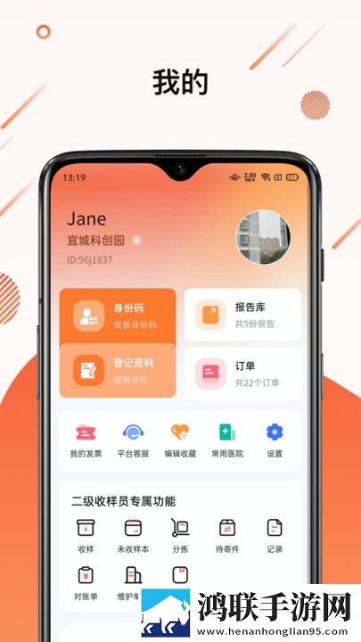 黑寡妇5免费观看高清回放版下载,黑寡妇5免费观看高清低流量版也能看下载
