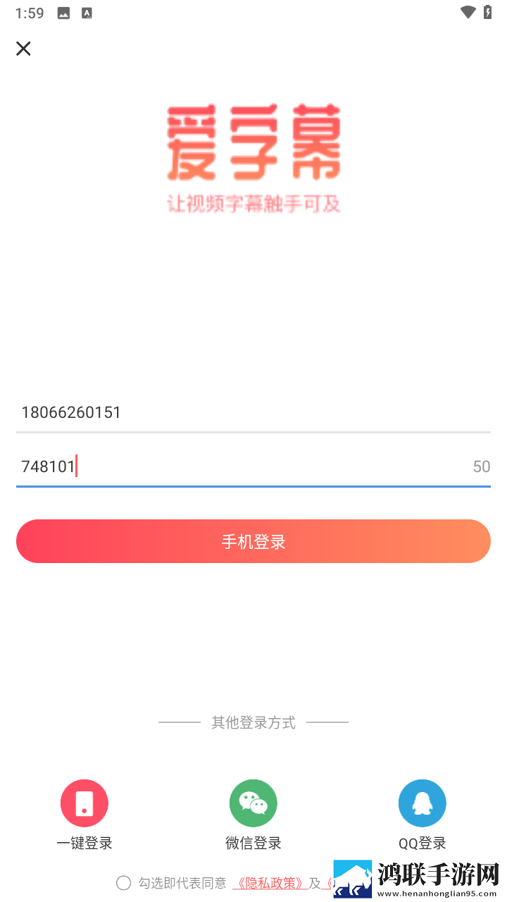 欧少女第16集全免费播放下载尝鲜版下载,欧少女第16集全免费播放下载听力版耳朵怀孕下载
