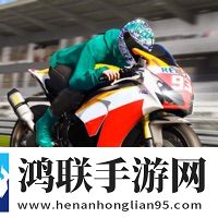 摩托车驾驶赛车游戏