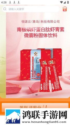 BOBO浏览器无国界黑色版息屏播放版下载,BOBO浏览器无国界黑色版8K超高清体验版下载