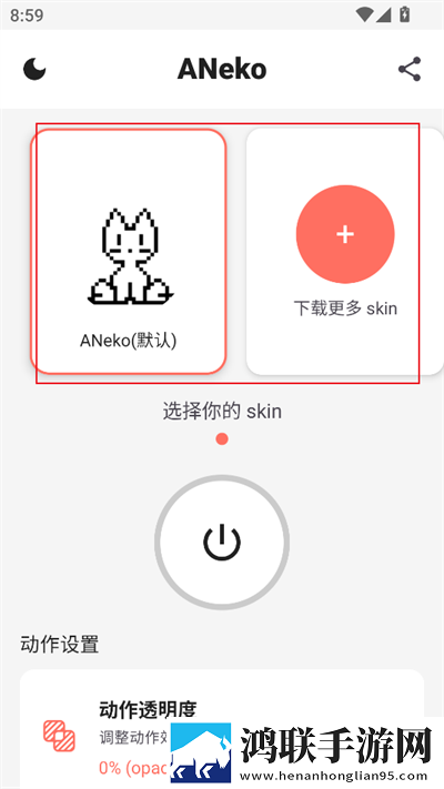 为什么一旦做过爱就很难分手字幕版下载,为什么一旦做过爱就很难分手极速流畅版下载
