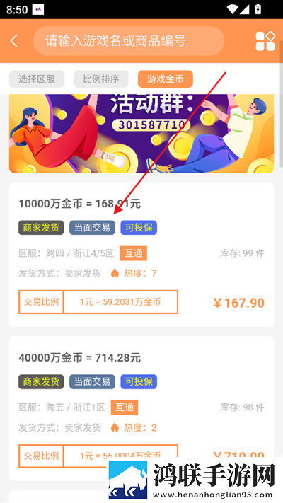7777影院免费观看电视剧大全焚情电影无VIP版下载,7777影院免费观看电视剧大全焚情电影多人版热闹下载
