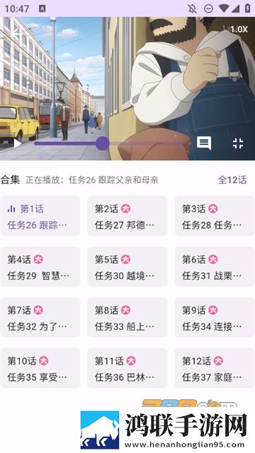 成色18K.8.35mb黑莓相亲版下载,成色18K.8.35mb黑莓全景版全景沉浸下载