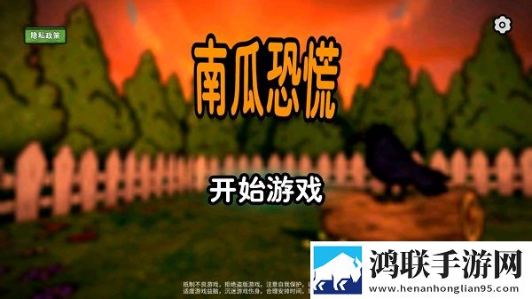 蘑菇官方网站入口网页版金币爆仓版下载,蘑菇官方网站入口网页版国庆盛典狂欢版下载