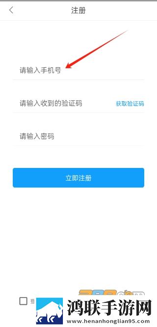 嘛豆传媒app官方网站网络版下载,嘛豆传媒app官方网站国际多语言版下载