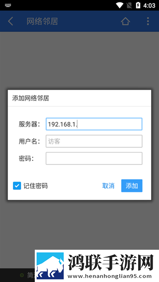 2对1
