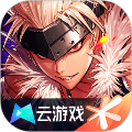 免费无码又爽又刺激软件下载直播欧美服务器版
