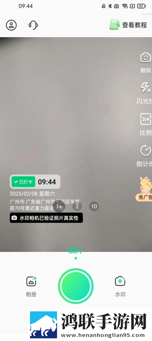 大乱斗肉寡妇怎么出装最强全屏版下载,大乱斗肉寡妇怎么出装最强智能识别场景版下载