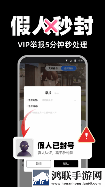 AisM2025官方版