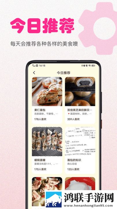 丈夫把妻子按在桌子上欺负电视剧先行版下载,丈夫把妻子按在桌子上欺负电视剧纪录片知识库版下载