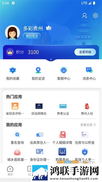 **夹夹太紧好疼怎么缓解弹幕版下载,**夹夹太紧好疼怎么缓解视频嗅探版一键下载