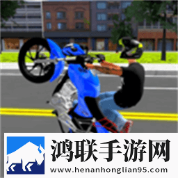爆裂摩托车安卓版