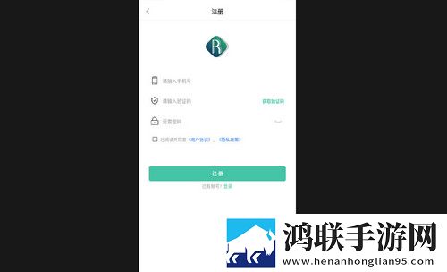 众仁康最新手机版