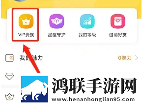 78塞进i3里少儿版下载,78塞进i3里全景版全景沉浸下载