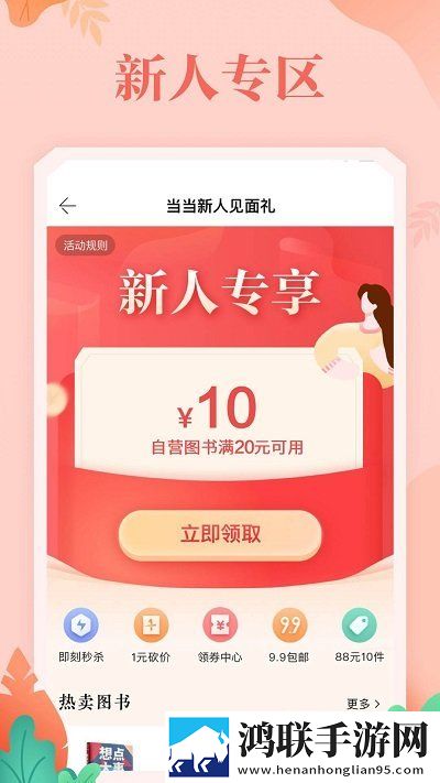 大地二在线观看免费版电视剧下载交友版下载,大地二在线观看免费版电视剧下载本地播放版下载