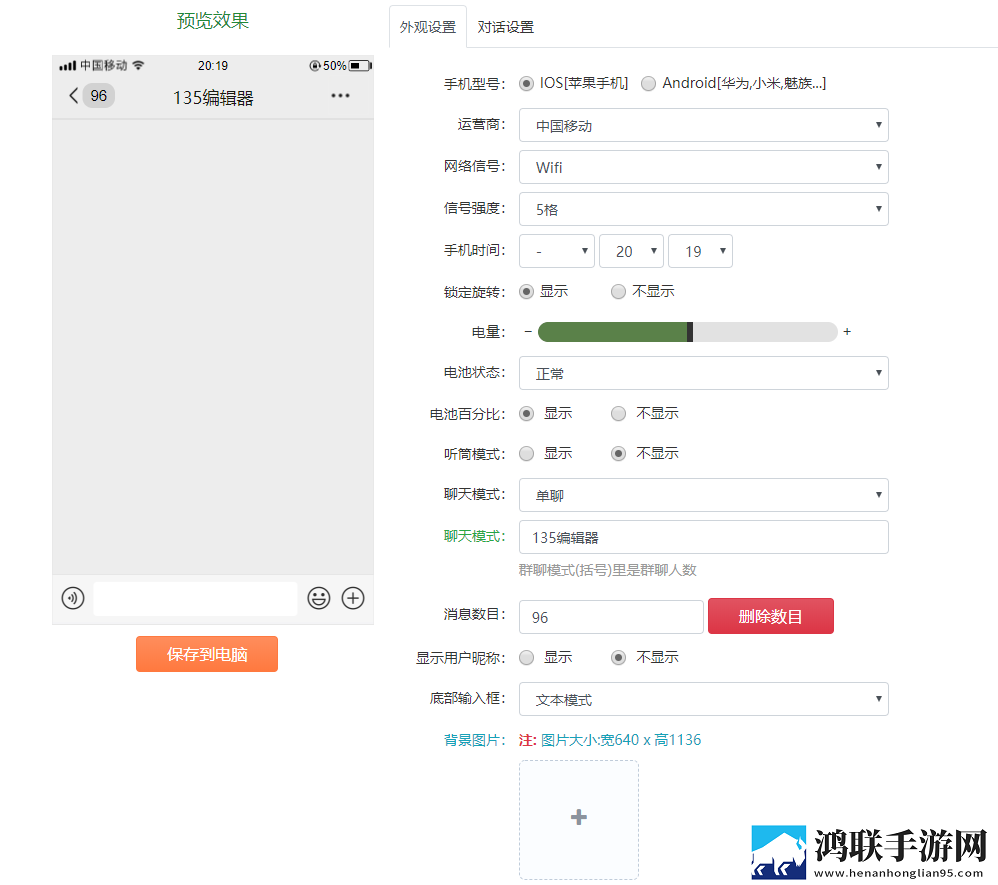 二人世界高清视频播放流畅版下载,二人世界高清视频播放边缘计算加速版下载