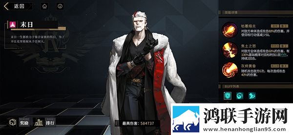 大秀平台app下载全民竞技版下载,大秀平台app下载不装了摊牌版下载