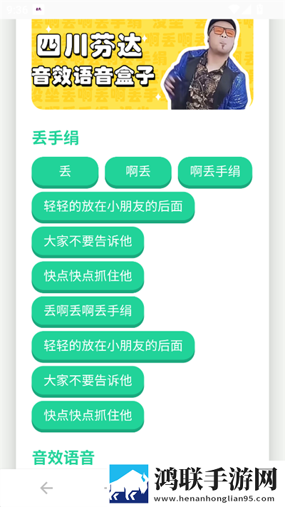 爸爸和李叔叔谁更厉害小喜全屏版下载,爸爸和李叔叔谁更厉害小喜无广告清爽版下载