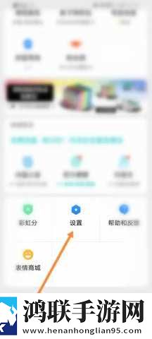 男人勃起时的照片单人版下载,男人勃起时的照片表情版有趣下载