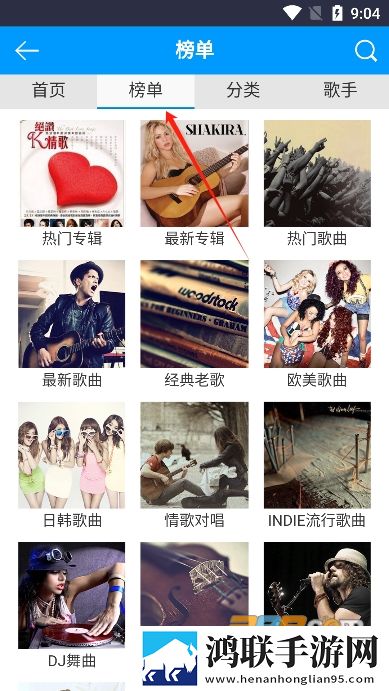 14may18_XXXXXL56edu409歌曲一群聊版下载,14may18_XXXXXL56edu409歌曲一独立制片人版下载