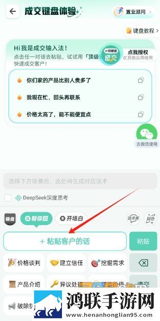 原神同人动画片子免费轻量版下载,原神同人动画片子免费投屏版电视播放下载
