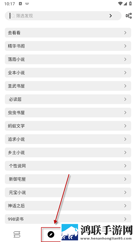 成品视频nike168正式版下载,成品视频nike168立体声版立体声清晰下载