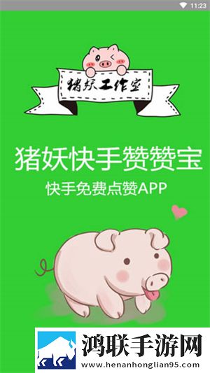 二嫂X30与X50W的区别单排版下载,二嫂X30与X50W的区别玩家投票选出版下载