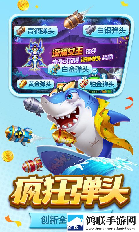 浴火(父女)大结局在线阅读极速版下载,浴火(父女)大结局在线阅读赛季冲刺冲榜版下载