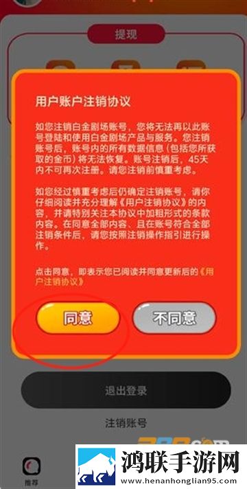 白丝脚上的浓浓的精华液能用吗点赞版下载,白丝脚上的浓浓的精华液能用吗视频嗅探版一键下载