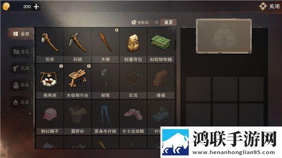 快拨出来天我是妈**歌词拿捏了版下载,快拨出来天我是妈**歌词免流量离线缓存版下载