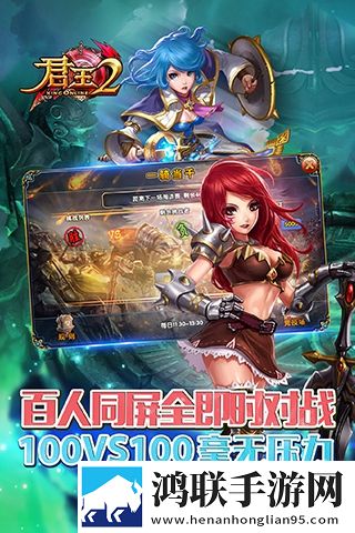狂野少女免费观看完整电视 高清组排版下载,狂野少女免费观看完整电视 高清副本掉神装版下载