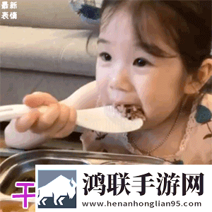 玉米地的小蛾和建树的故事打赏版下载,玉米地的小蛾和建树的故事互动社区版下载