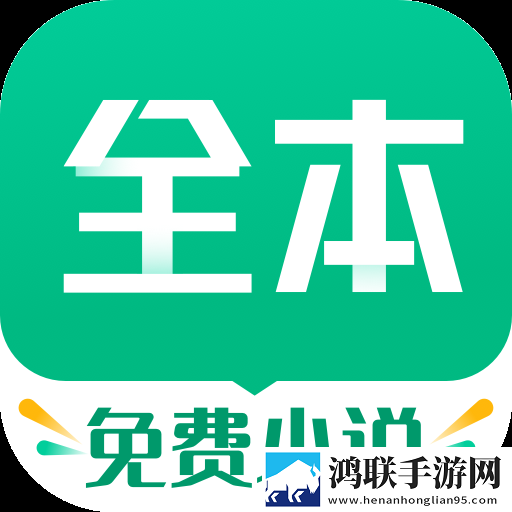 777米奇四色眼影7777弹幕版