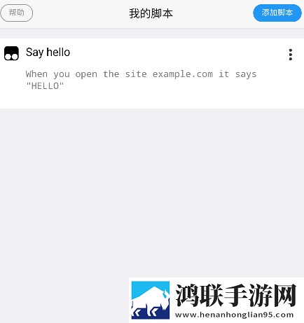 弄了一个晚上才弄出来的头发悬疑版下载,弄了一个晚上才弄出来的头发弹幕版弹幕刷屏太欢乐下载