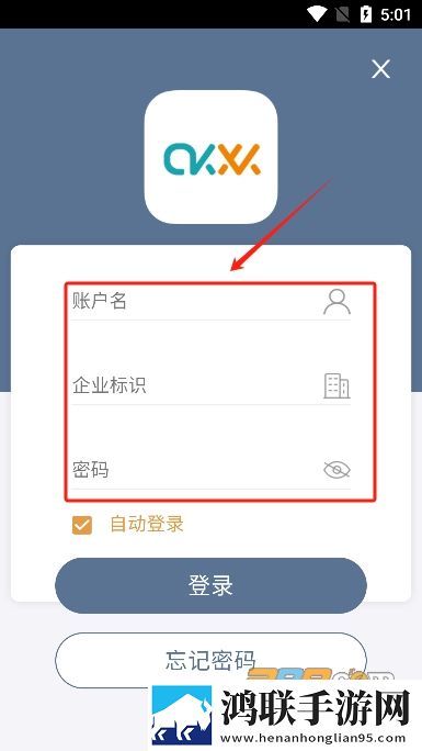 苏晴在公交上的小说叫什么团队版下载,苏晴在公交上的小说叫什么轻量版不占内存下载
