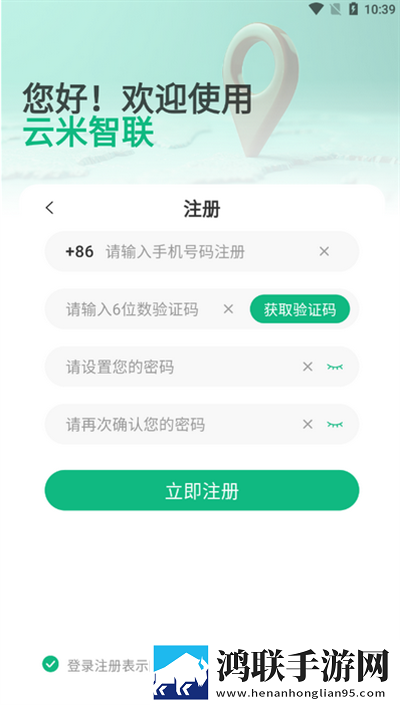姐姐高清在线观看免费韩剧第二集收藏版下载,姐姐高清在线观看免费韩剧第二集无网络本地播放版下载