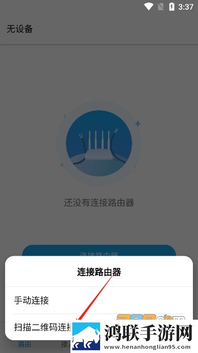成品人直播推荐环绕版下载,成品人直播推荐倍速版2倍速也清晰下载