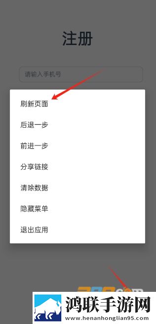 在线观看66m66高清电视破解版下载,在线观看66m66高清电视专注版专注25分钟下载
