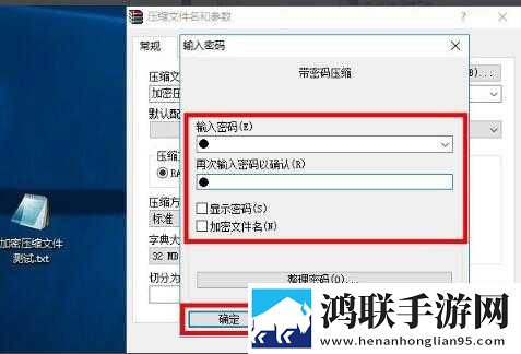 大地资源在线观看免费高清收藏版下载,大地资源在线观看免费高清特效版特效下载