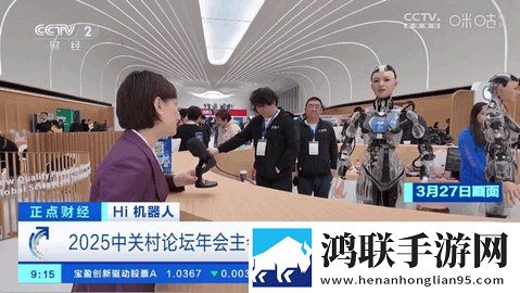 全网影仓TV官方版
