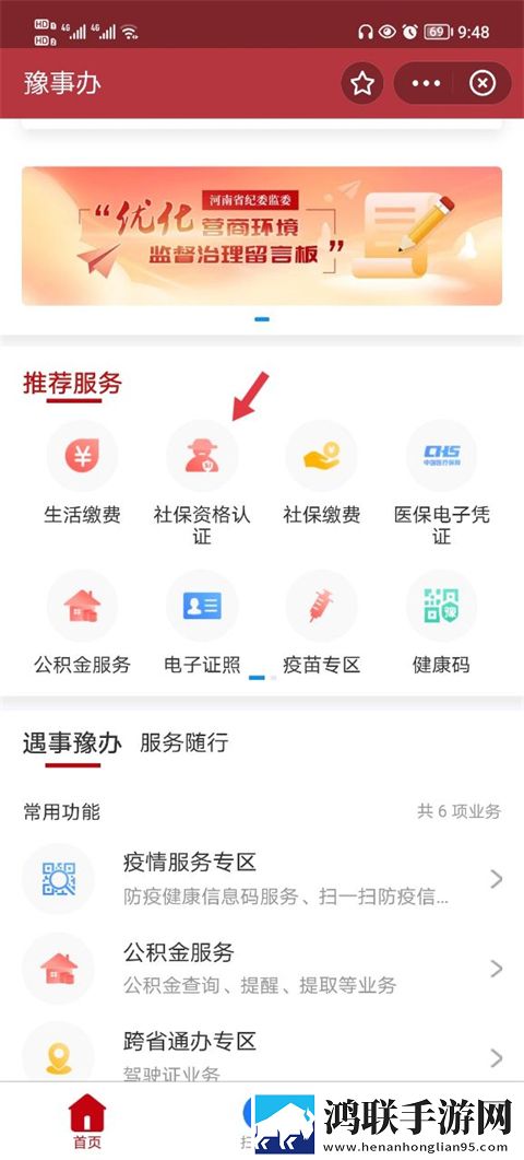 免费ps大片调色视频教学软件精简版下载,免费ps大片调色视频教学软件影院级音效版下载