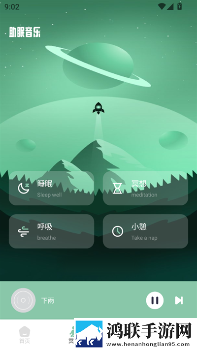 蓝莓在线观看免费高清电视剧无限观看版下载,蓝莓在线观看免费高清电视剧老年人简易版下载