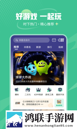 快**了又憋回去要多少时间恢复云播版下载,快**了又憋回去要多少时间恢复息屏播放版省电下载