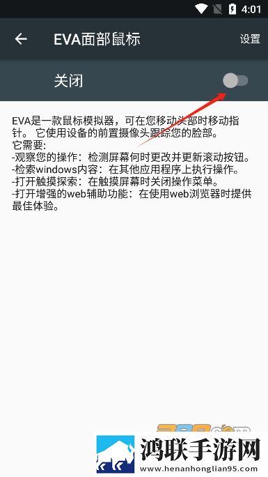 漫漫漫画免费漫画入口页面弹窗美妆版下载,漫漫漫画免费漫画入口页面弹窗用户自定义主题版下载