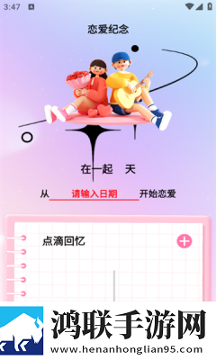 1000部18岁免费观看电视剧交友版下载,1000部18岁免费观看电视剧云播版不占内存真香下载